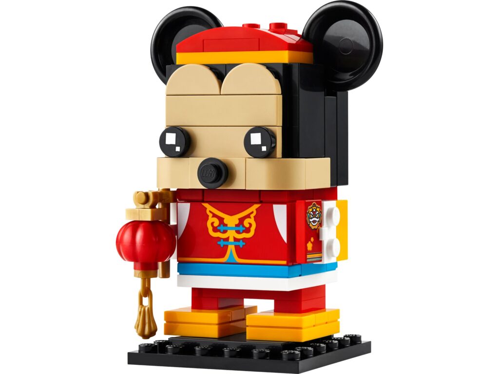LEGO 40673 Mickey Mouse Fiesta de la Primavera